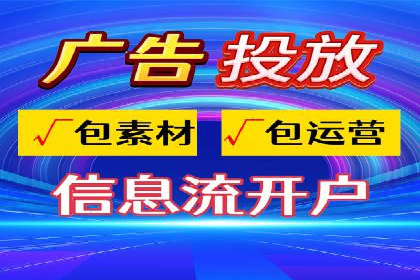 探索百度竞价包年的成功之路：行业案例分析